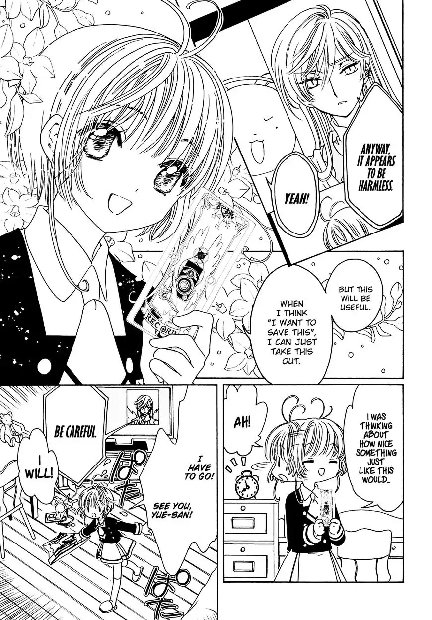 Cardcaptor Sakura - Clear Card Arc Chapter 11 8